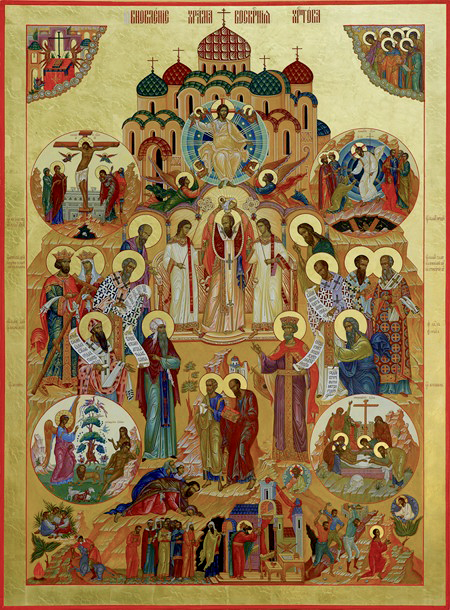 Память Обновления (Освящения) храма Воскресения Христова в Иерусалиме (Воскресение Словущего)